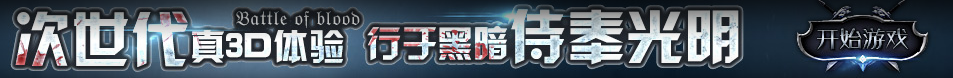 大化瑶族新闻网